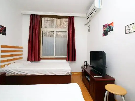 Aichun Hotel