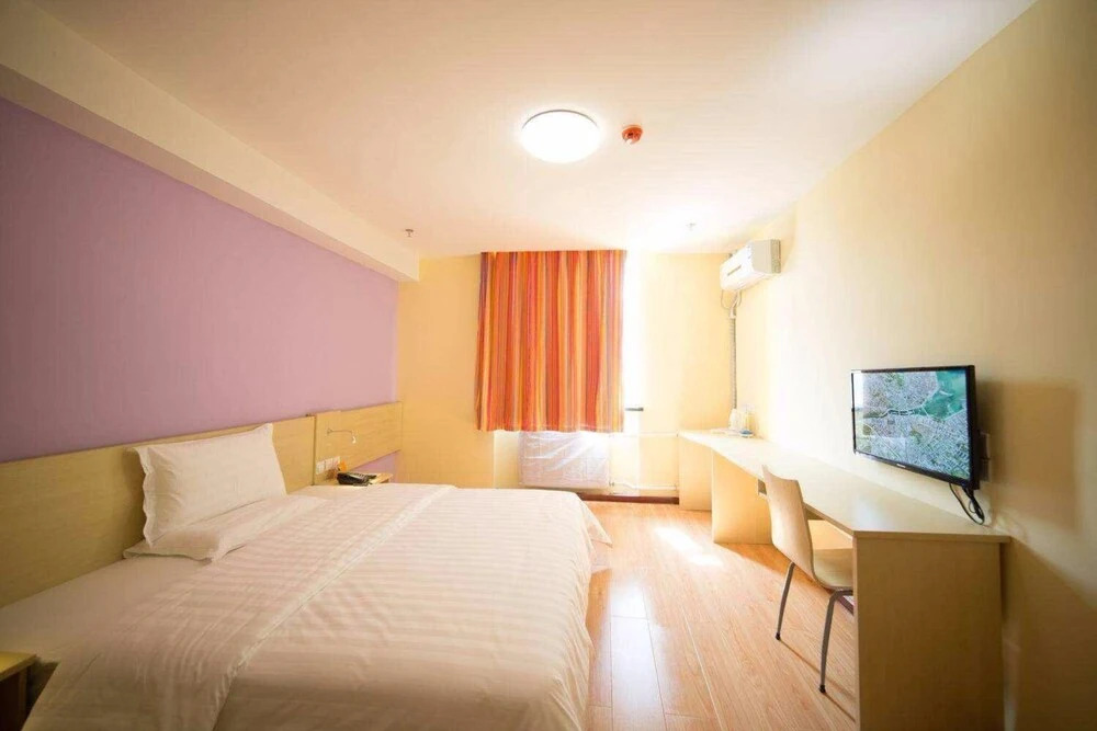 7Days Inn Guangzhou Huangcun subway station