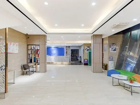 Fengduo X Hotel (Huainan Wanda)