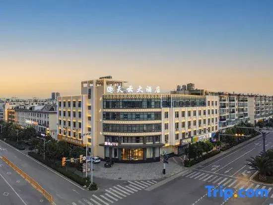 Tianyun Hotel