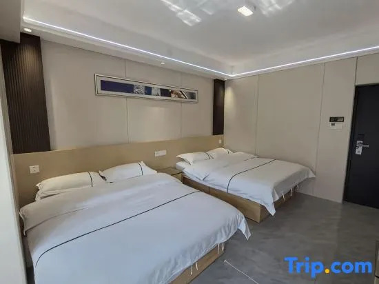 Ruxin Business Hotel (Chengwu Shengshi International Building Materials City)