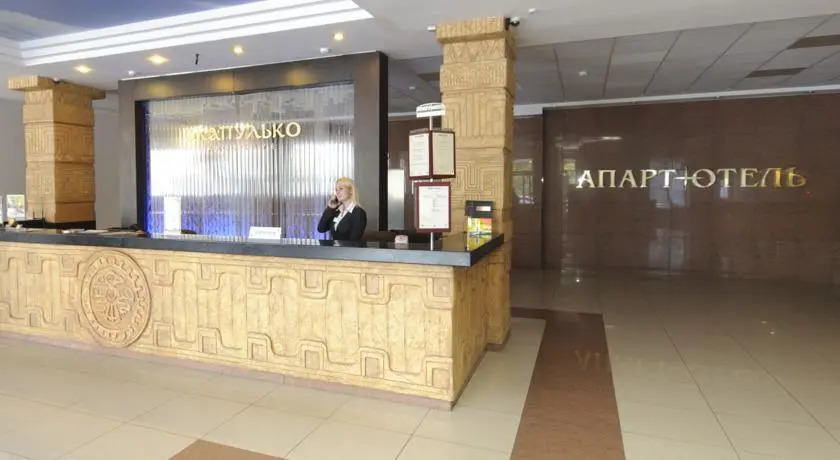 Апарт-Отель
