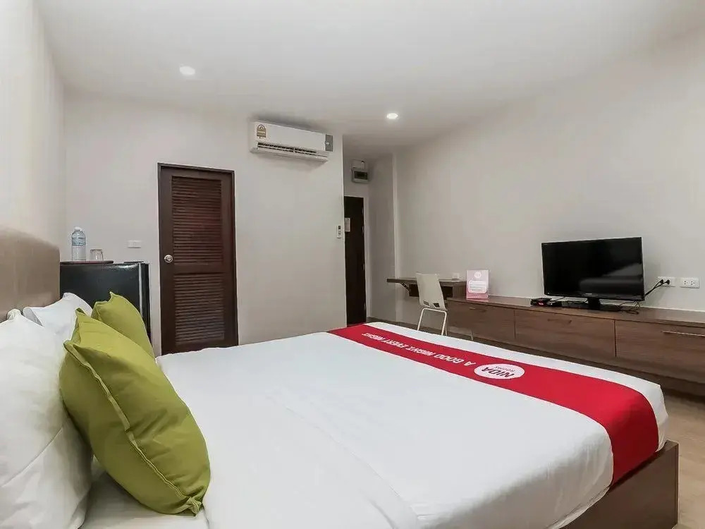 NIDA Rooms Pathumwan 29 Center Complex