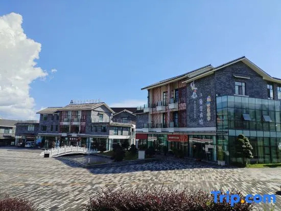 Yueshanshui Hotel  Holiday