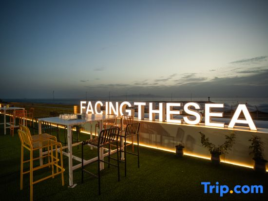 Qingdao Lingshan Island Haishang Starting Hotel