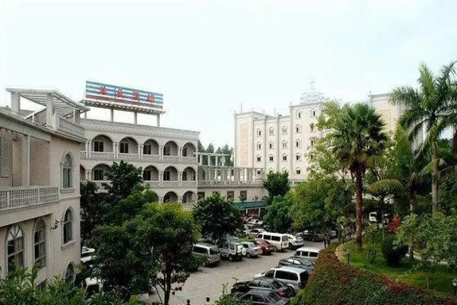 Libo Holiday Resort
