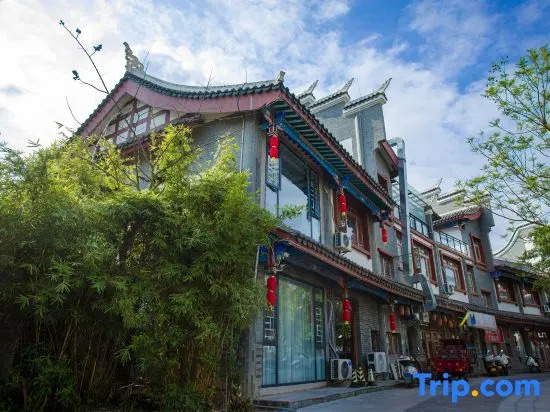 Tingxin Biyuan Inn (Libo Ancient Town Shop)