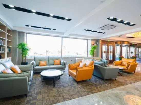 Holiday Inn Beihu No.1