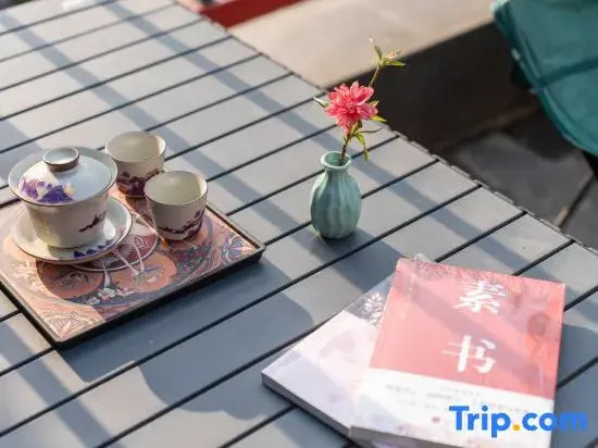 Floral Hotel·He Shu Hotel