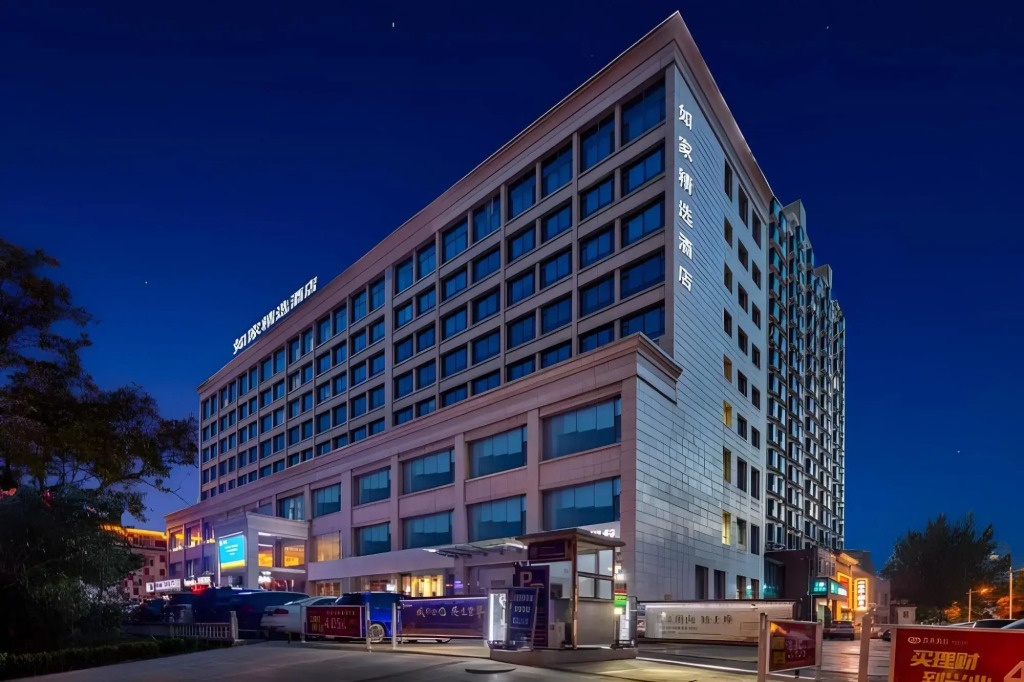 Homeinn Plus Hotel (Changzhi Bayi Square Weiyuanmen Middle Road)