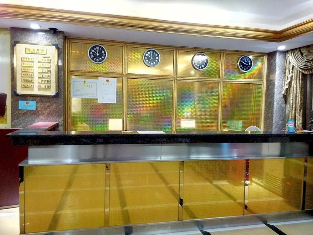 Zhongshan Yubang Hotel
