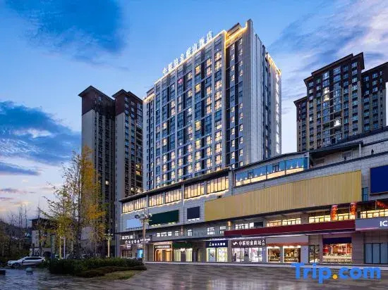 Zhonglian Platinum Minshan Hotel