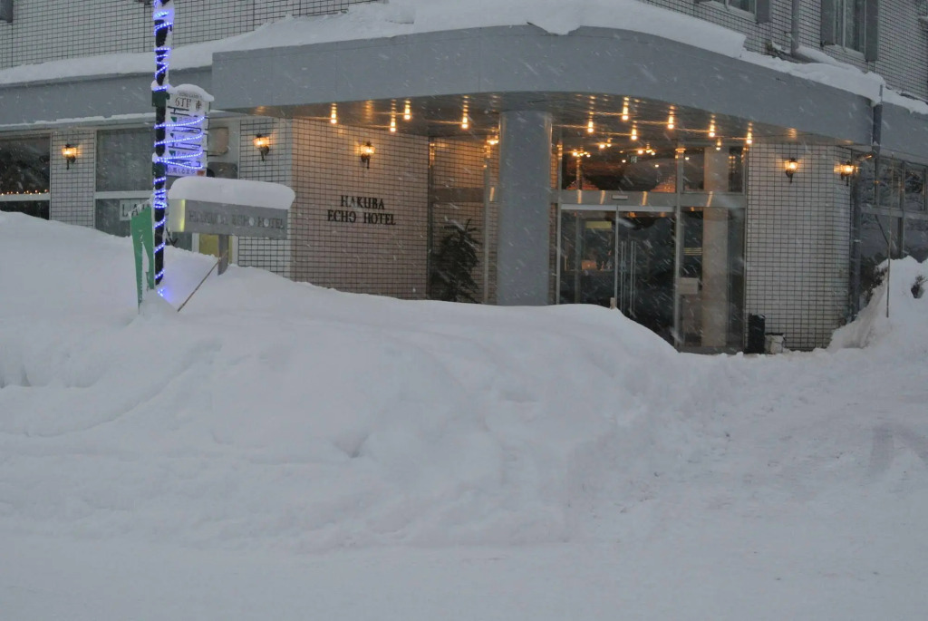 Hakuba Echo Hotel and Apartments
