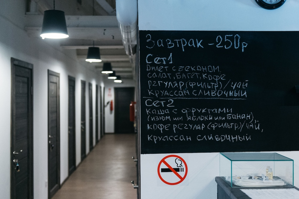 Кеды. Хостел и кофейня