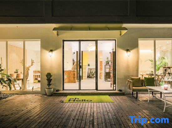 Zhijian Design Guesthouse