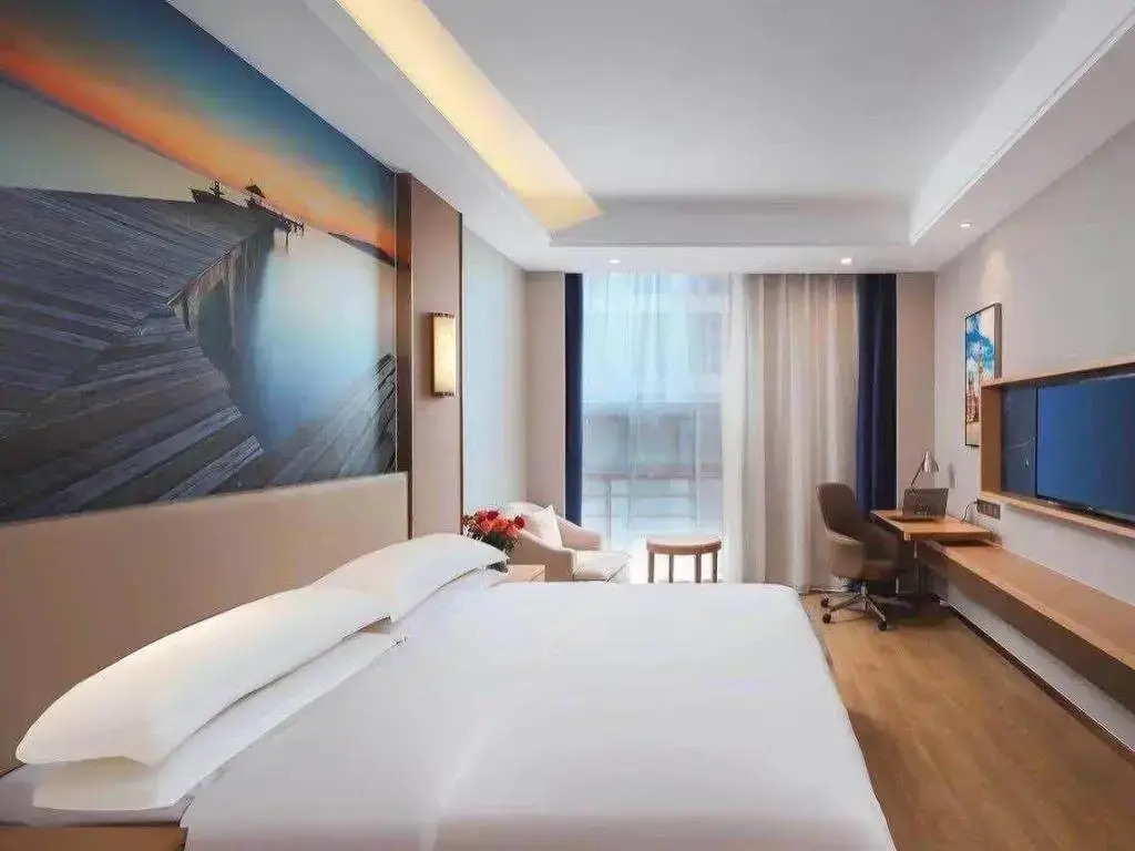 Vienna International Hotel (Nanjing South Railway Station Software Avenue)