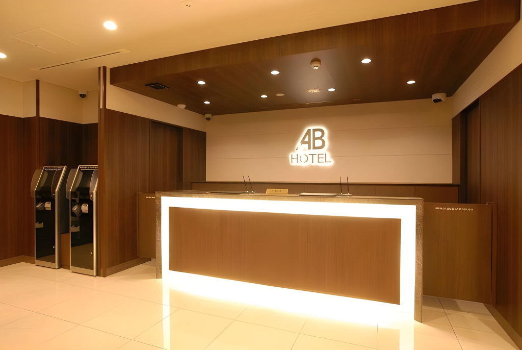 AB Hotel Iwata