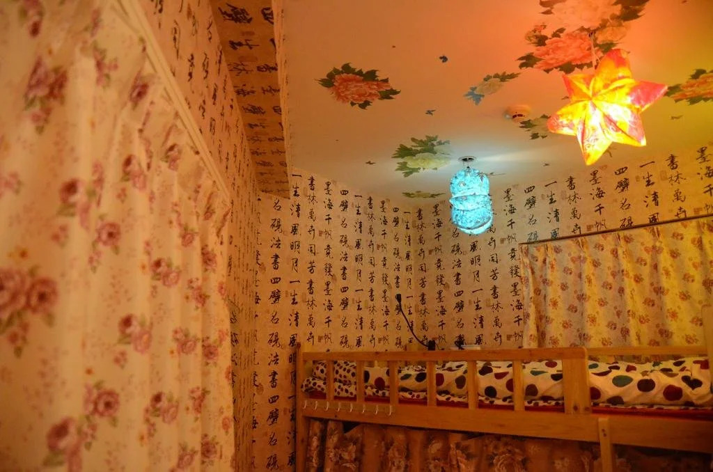 Chongqing Fairy View Garden Youth Hostel
