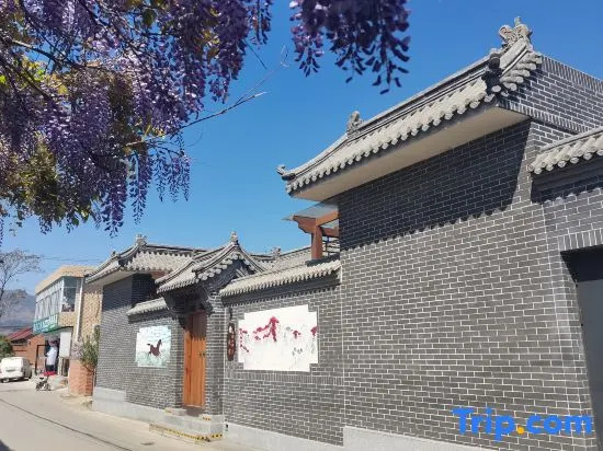 Manchu Homestay