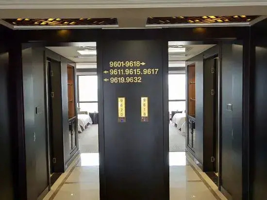 Guorui Hotel