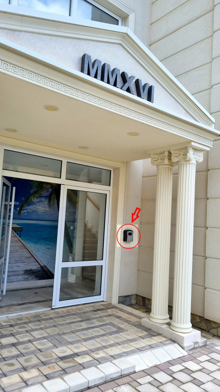 Greenhill Flat