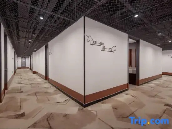 Home Inn Business Hotel (Handan East Railway Station Tianhong Plaza Branch)