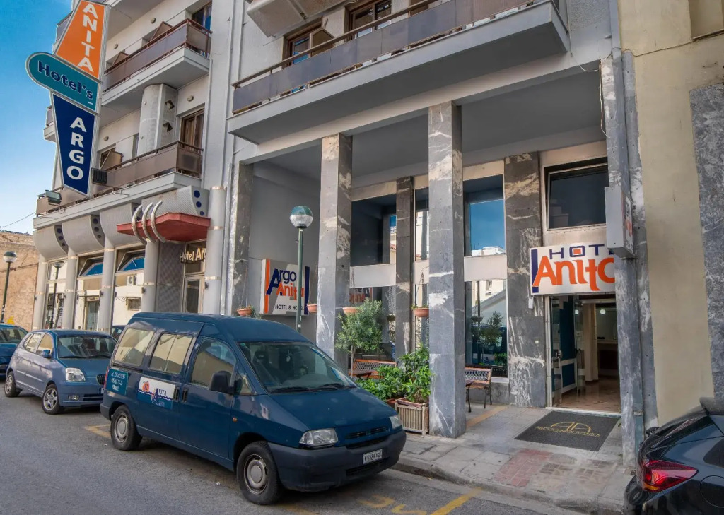 Argo Hotel Piraeus