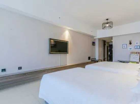 Seasons Ski Hotel Harbin
