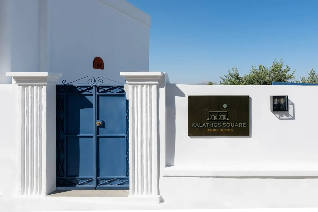 Kalathos Square luxury suites