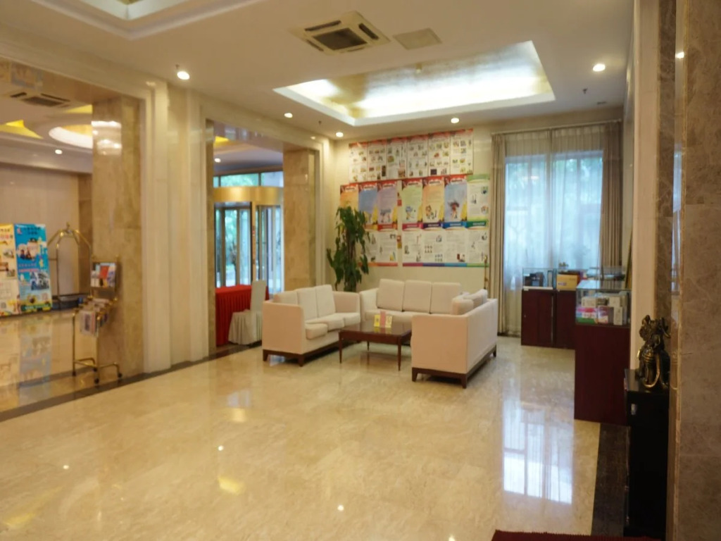 Qingdao Furunge Hotel