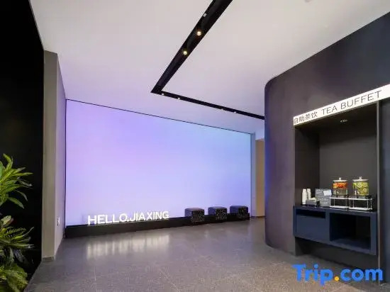 Haining Xia Sha Outlet Wenhai North Road Light Hotel