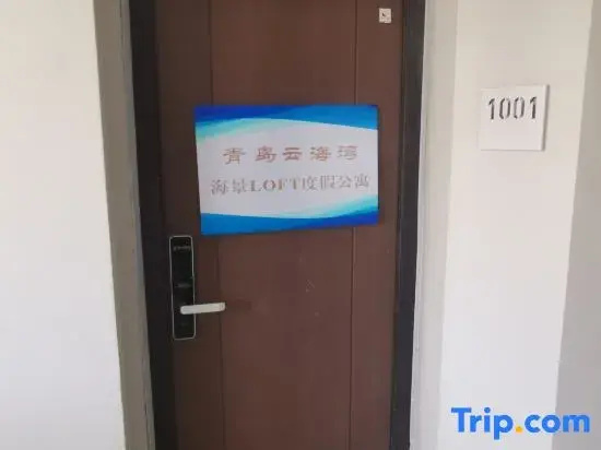 Yunhai Bay Ocean View LOFT Holiday Residence (Jinmao Mall, Qingdao Station)