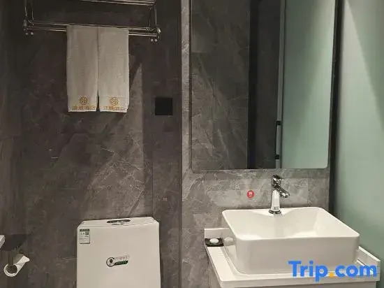 Xiangtan Diwei Hotel