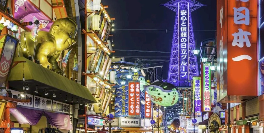 KOKO HOTEL Osaka Shinsekai