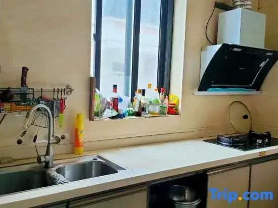 Shenzhen Haiyun Tiandi Themed Homestay
