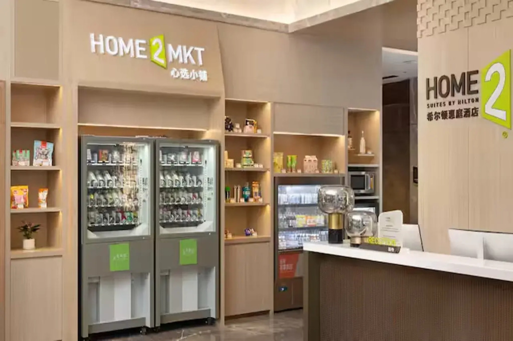 Home2 Suites by Hilton Guiyang Nanming Jiaxiu