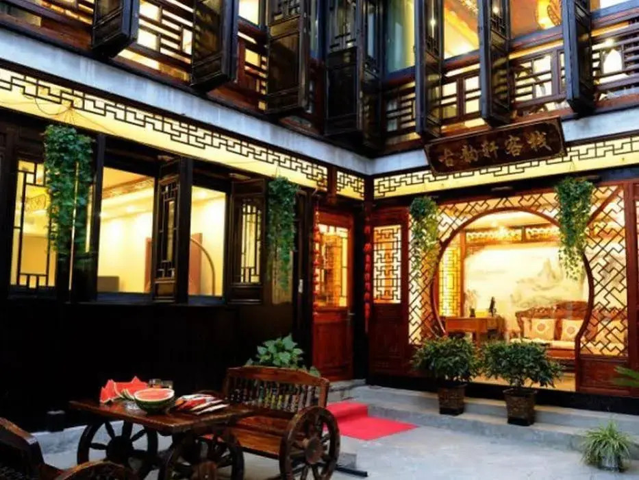 Zhouzhuang Guyunxuan Boutique Hotel