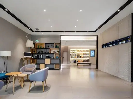 Qingning Premium Selected Hotel (Xi'an Sanqiao Zaoyuan Subway Station)