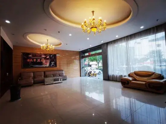 Jixi Yuxuan Hotel