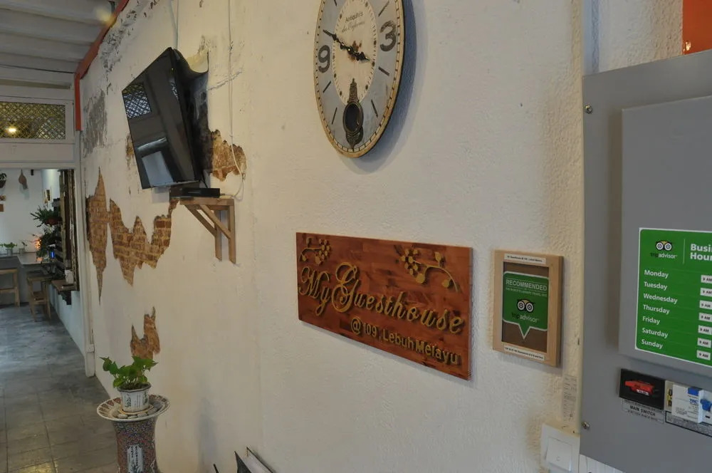 My Guesthouse 109 - SELF CHECK IN