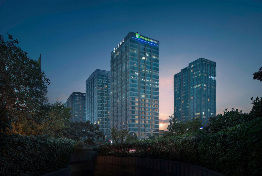 Holiday Inn Express Hangzhou Binjiang Xingguang