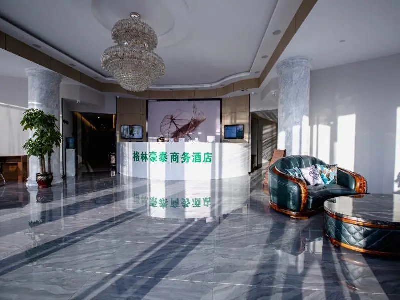 Greentree Inn Tangshan Caofeidian Nanbao Development Zone Business Hotel