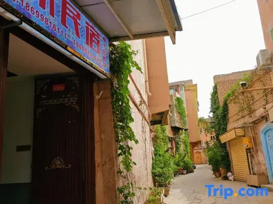 Mogdong Homestay (Kashi Ancient City Scenic Area, Embroidered Hat Bazaar Branch)