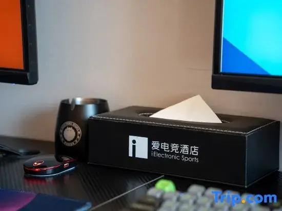 i Electronic Sports Hotel
