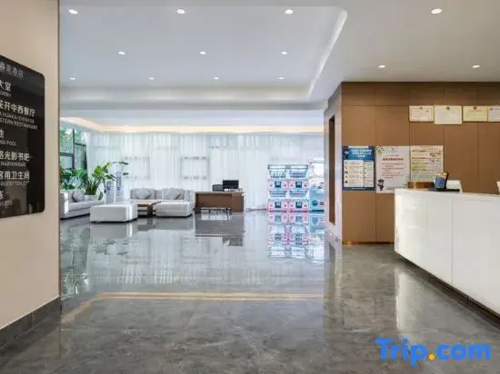 Sanya Yalong Bay Xinya Hotel