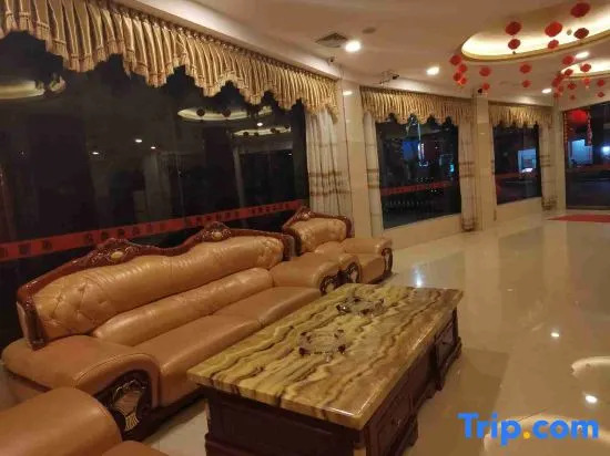 Yongheng Business Hotel