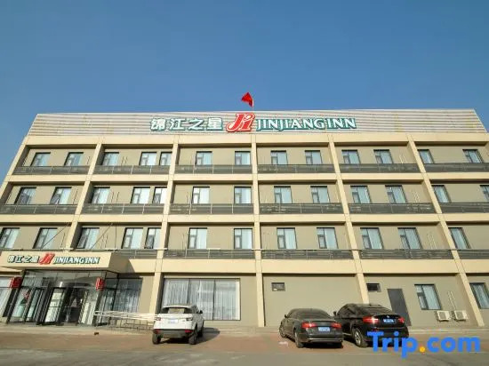 Jinjiang Inn (Tianjin Gangguan Company)