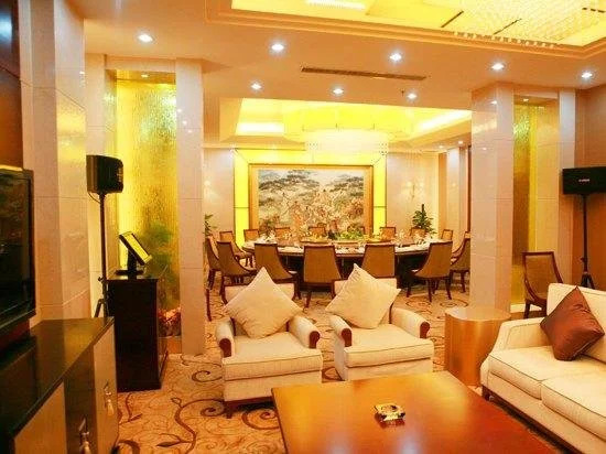 Pingan Hotel