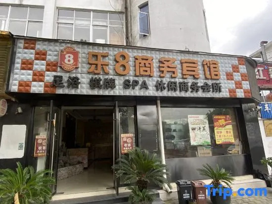 Le8 Business Hotel