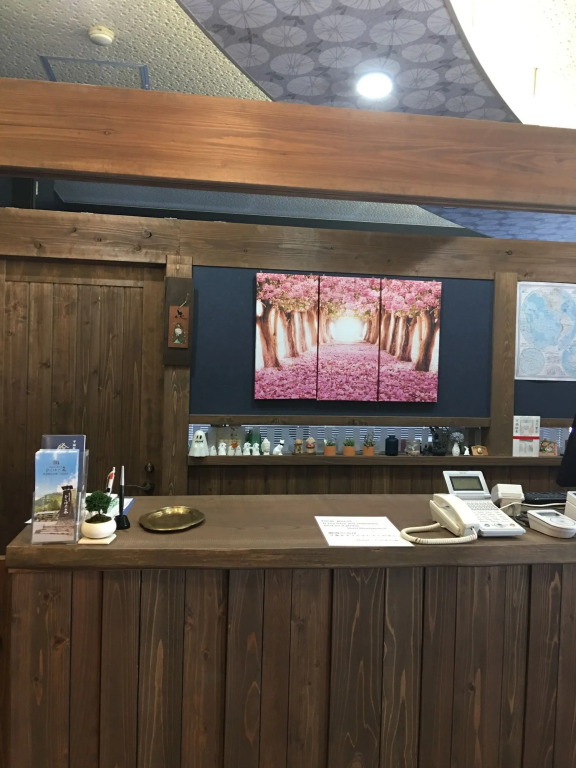 Hotel Hirayunomori Annex
